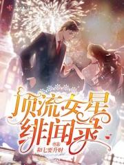 偶像经纪人是干什么的