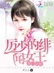 抓鬼4位师傅