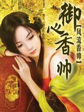 横推从拔刀开始5200