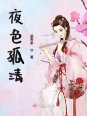 孤独成瘾什么意思