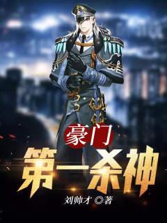 主人公叶朝歌