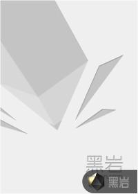 我在妖司