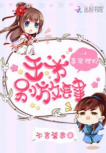 别放肆