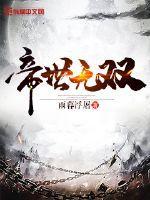 云迟