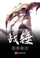 战锤极限战士军团标志